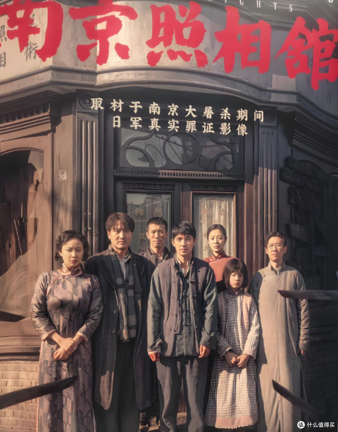 2025年电影总票房破512亿,十大爆款盘点:哪吒封神,国产片霸榜