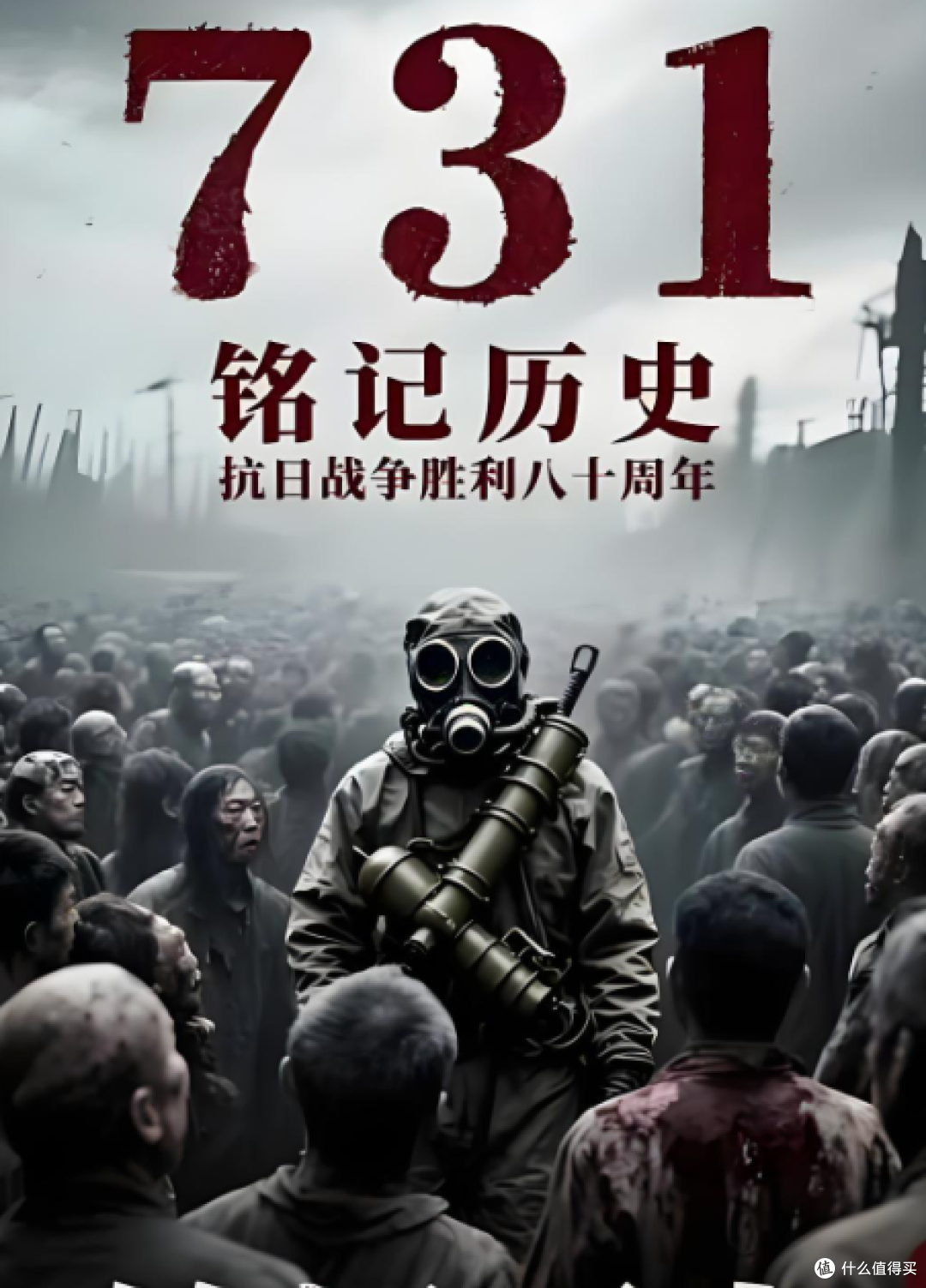 2025年电影总票房破512亿,十大爆款盘点:哪吒封神,国产片霸榜