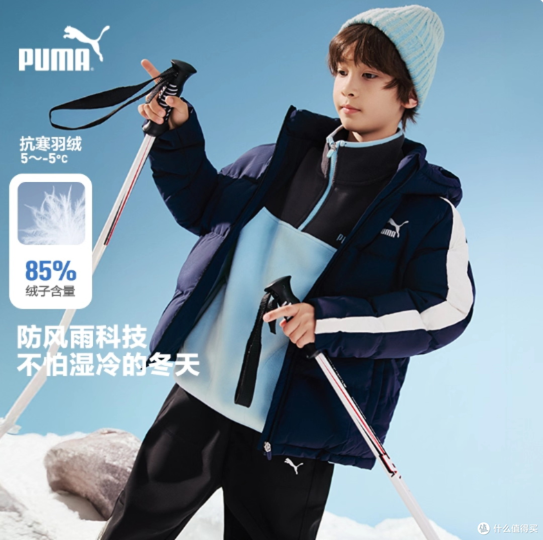 🧨PUMA这款男童红色羽绒服,把年味和温暖焊在身上了~