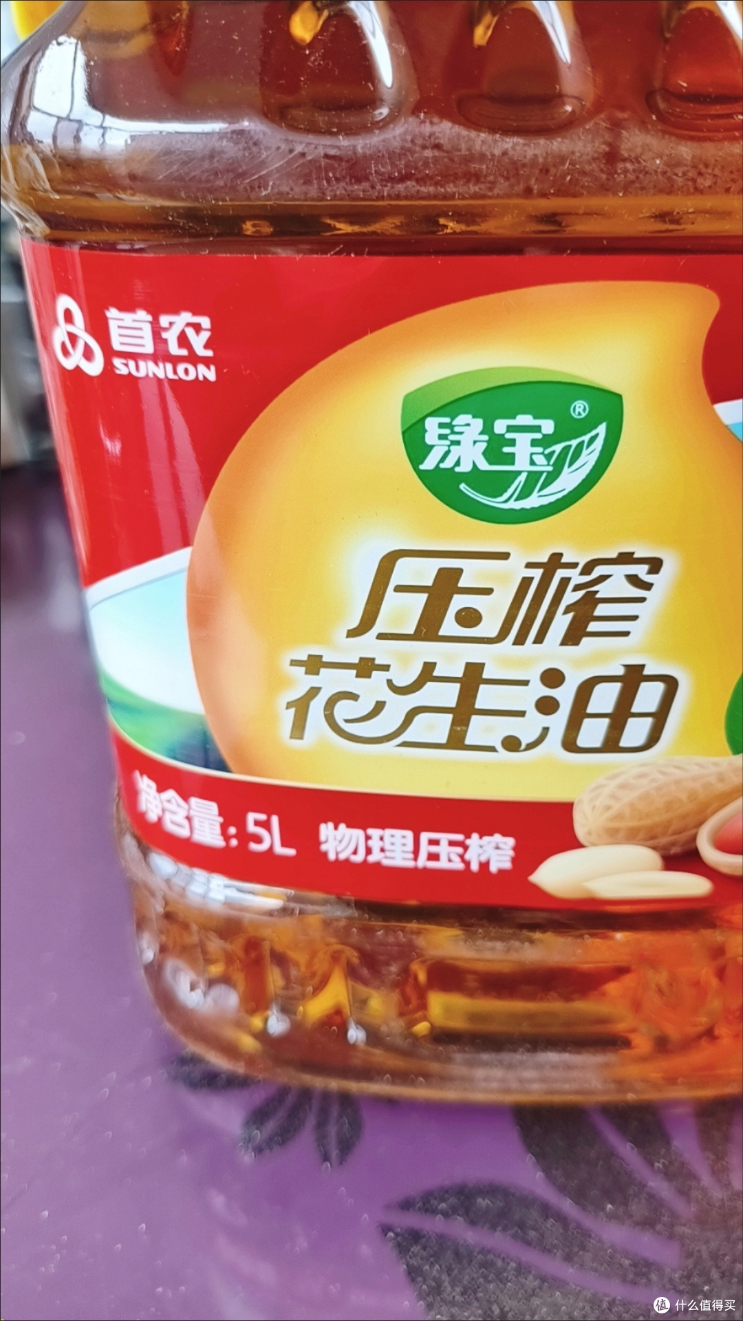 首农国货美食探秘:那些刻进记忆的地道小吃
