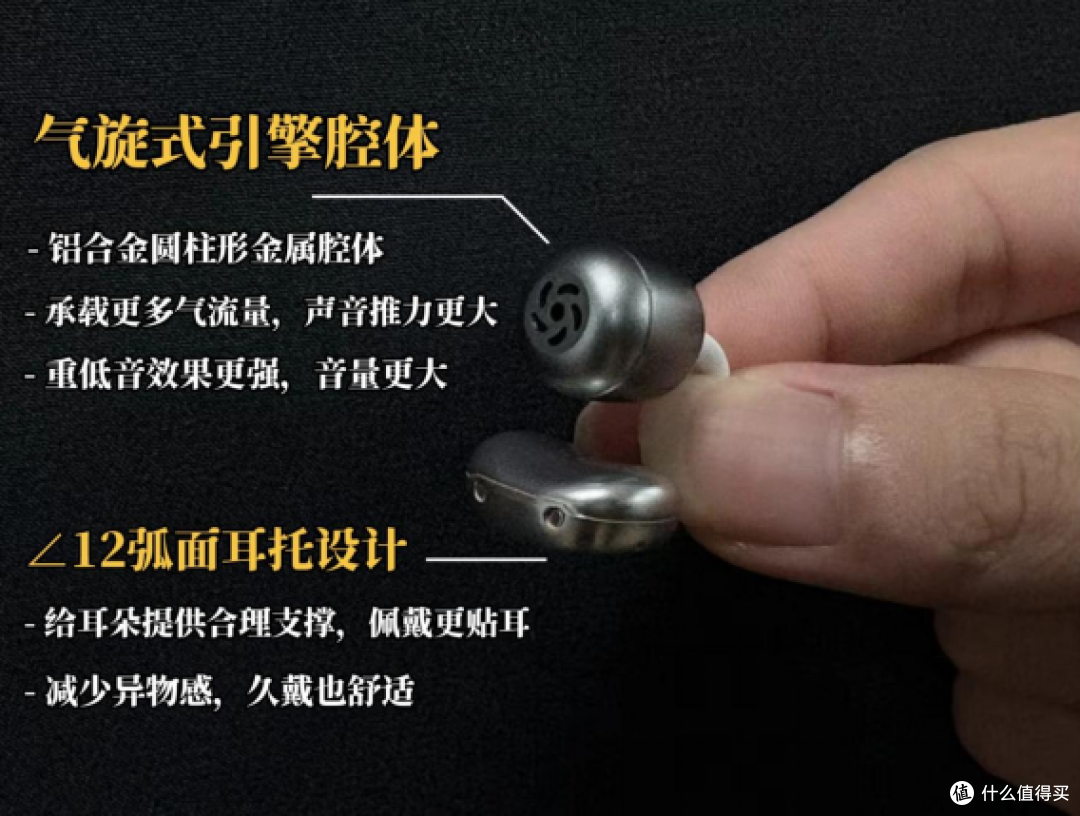 开放式耳机哪款音质好?2025音质最好的耳夹式耳机推荐