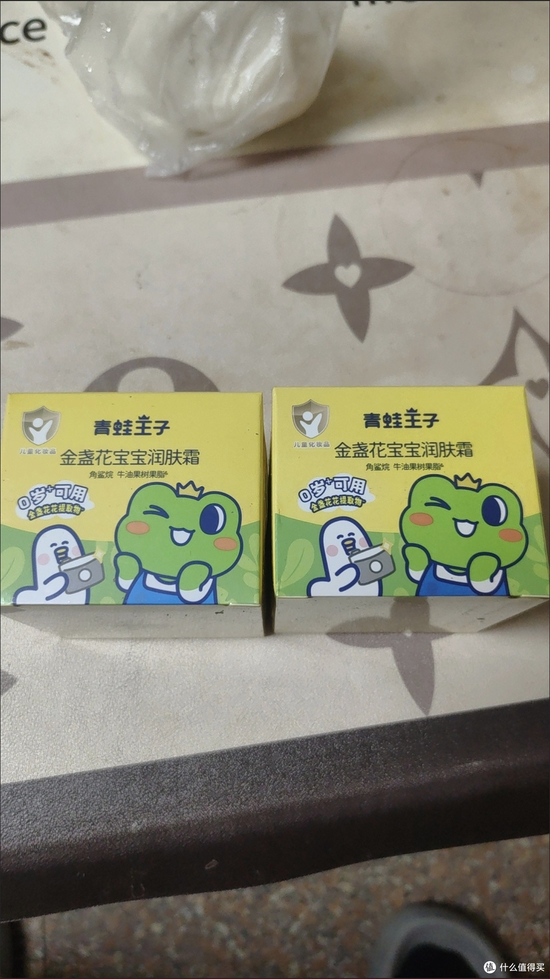 秋冬必备!青蛙王子婴儿童面霜守护宝宝娇嫩肌