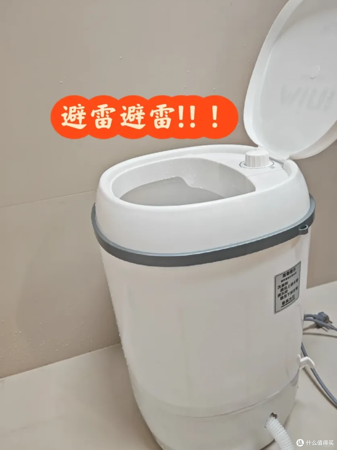 网上卖得很火的8种家电,真的被坑惨了,千万不要跟风买啊!