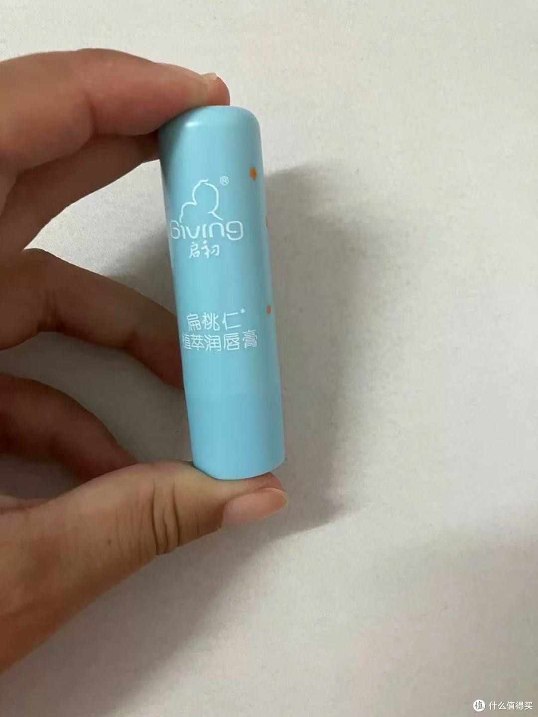 启初扁桃仁植萃护唇膏:拯救宝宝干裂小嘴唇的宝藏好物✨