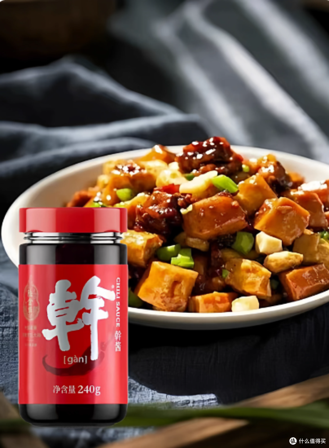 无限回购的宝藏辣酱!陆金华大师鲜之绝干酱,拌啥都香到舔盘🍯