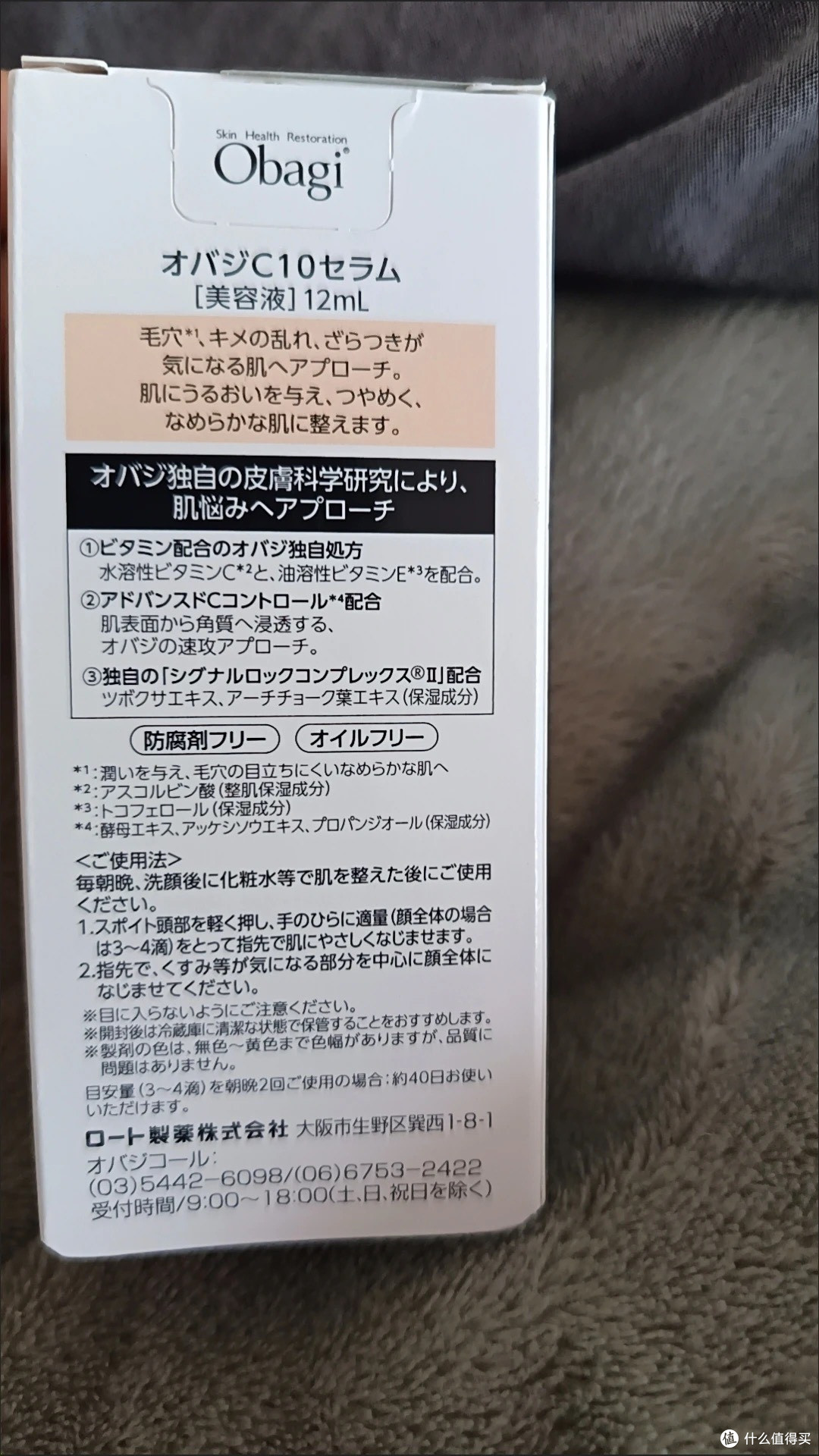 海南封关后免税购物新策略:精准匹配场景享优惠
