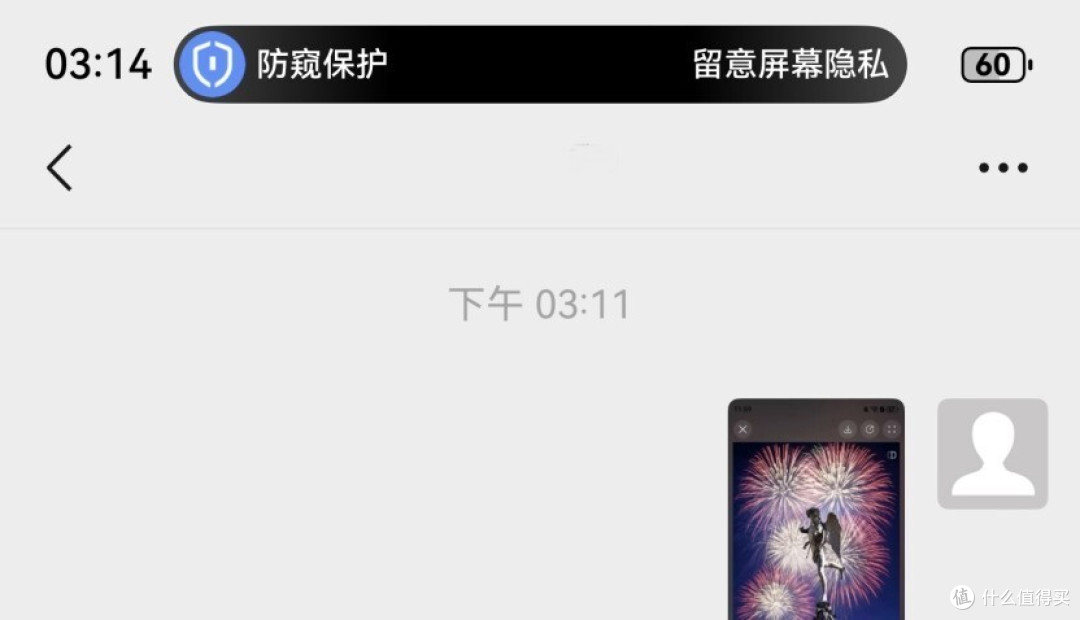 好评率高达99%!华为Mate 80系列真实体验究竟如何?买家体验分享