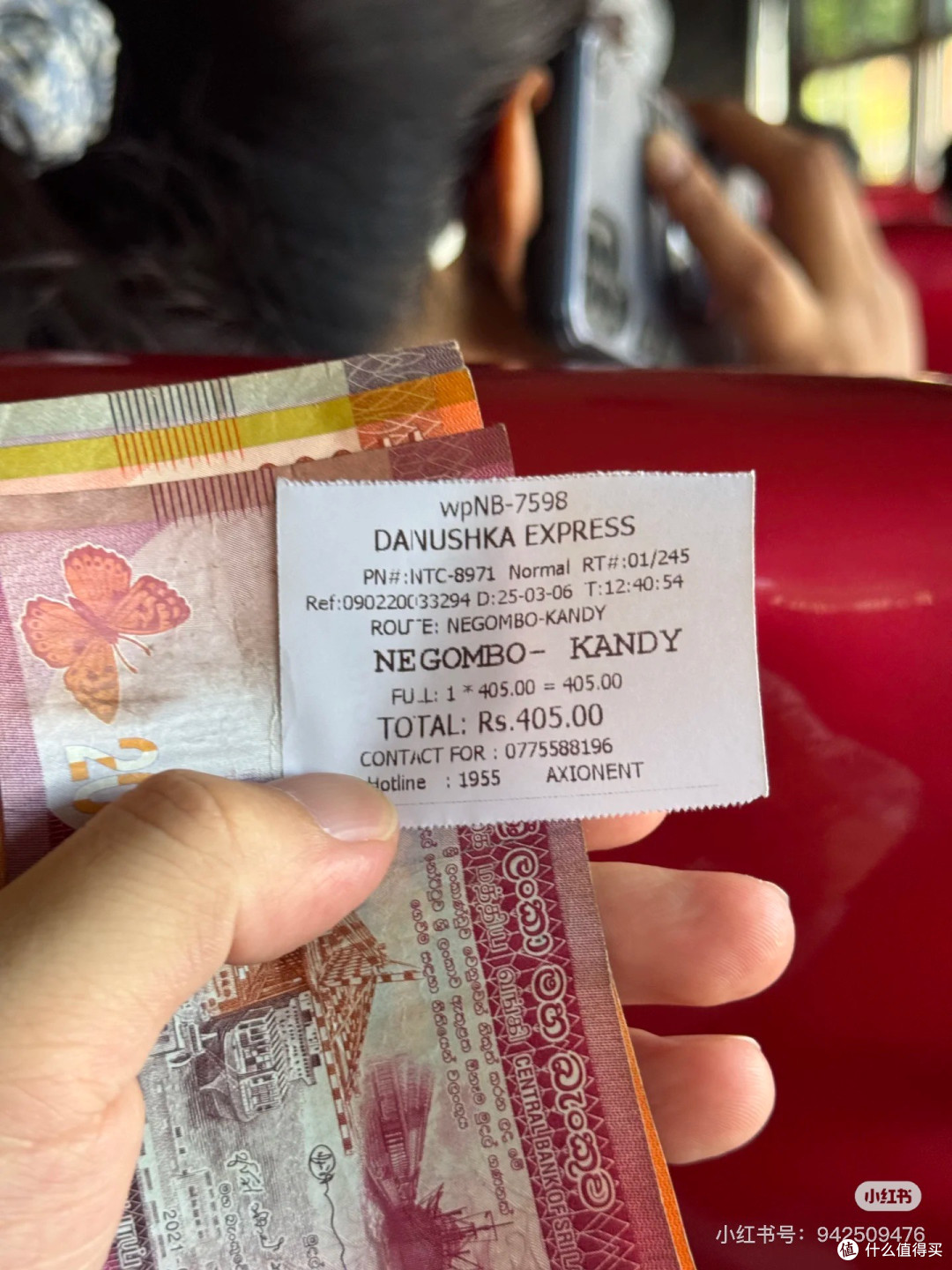 一个人的斯里兰卡自由行---康提Kandy 01 “印度摇滚风”公交之旅_国外度假_什么值得买