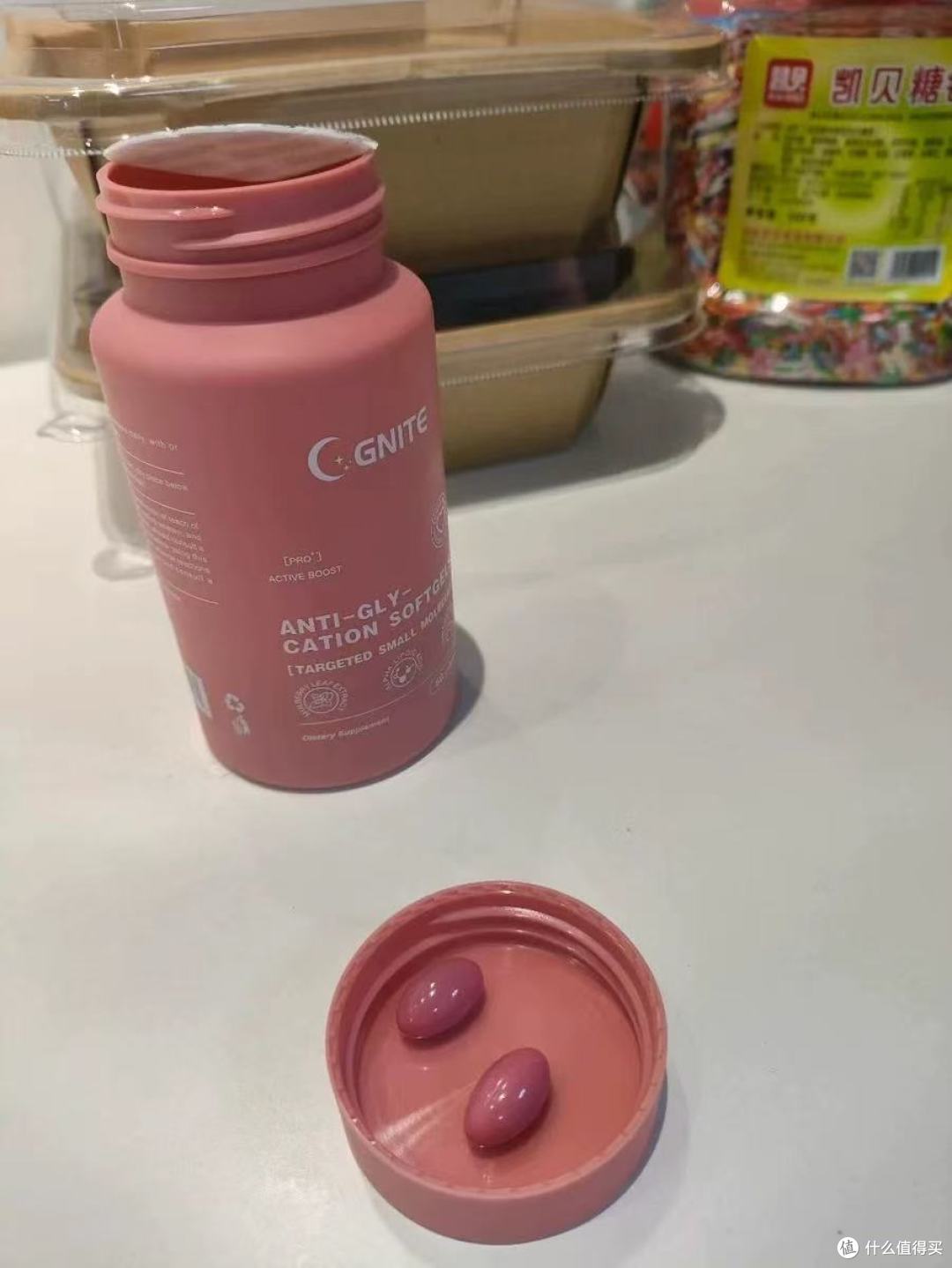 黄气退散!美国GNITE抗糖丸让我实现奶茶自由还自带反光肌✨