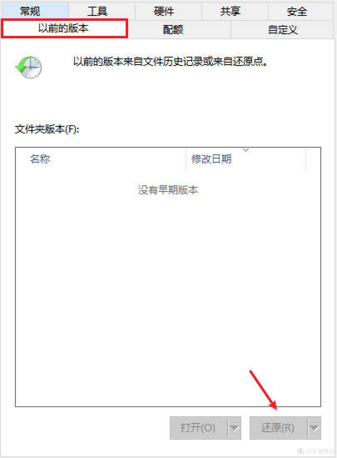 u盘里cad删除的文件怎么恢复?方法有这5种