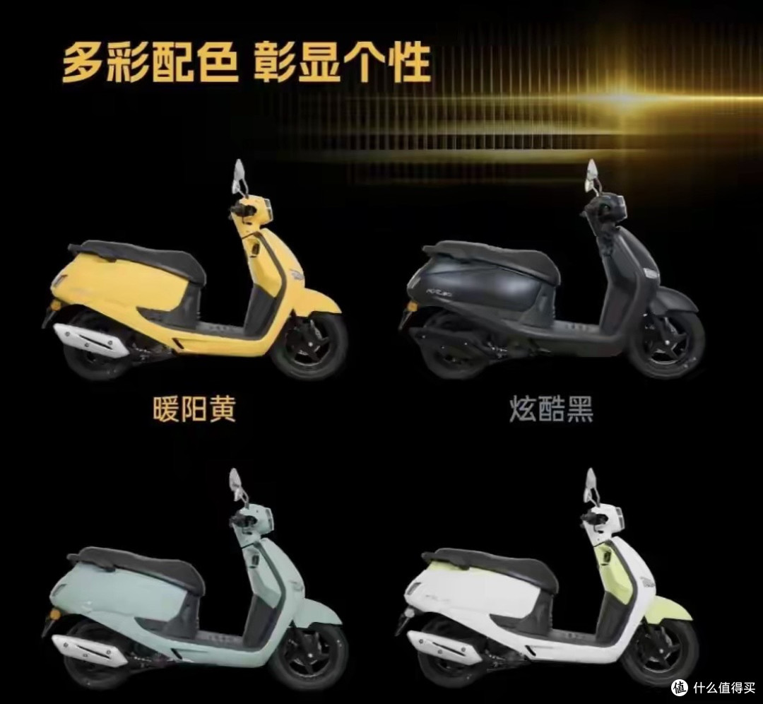 又一款50cc小踏板上市，售价比本田自由50还贵1000块？