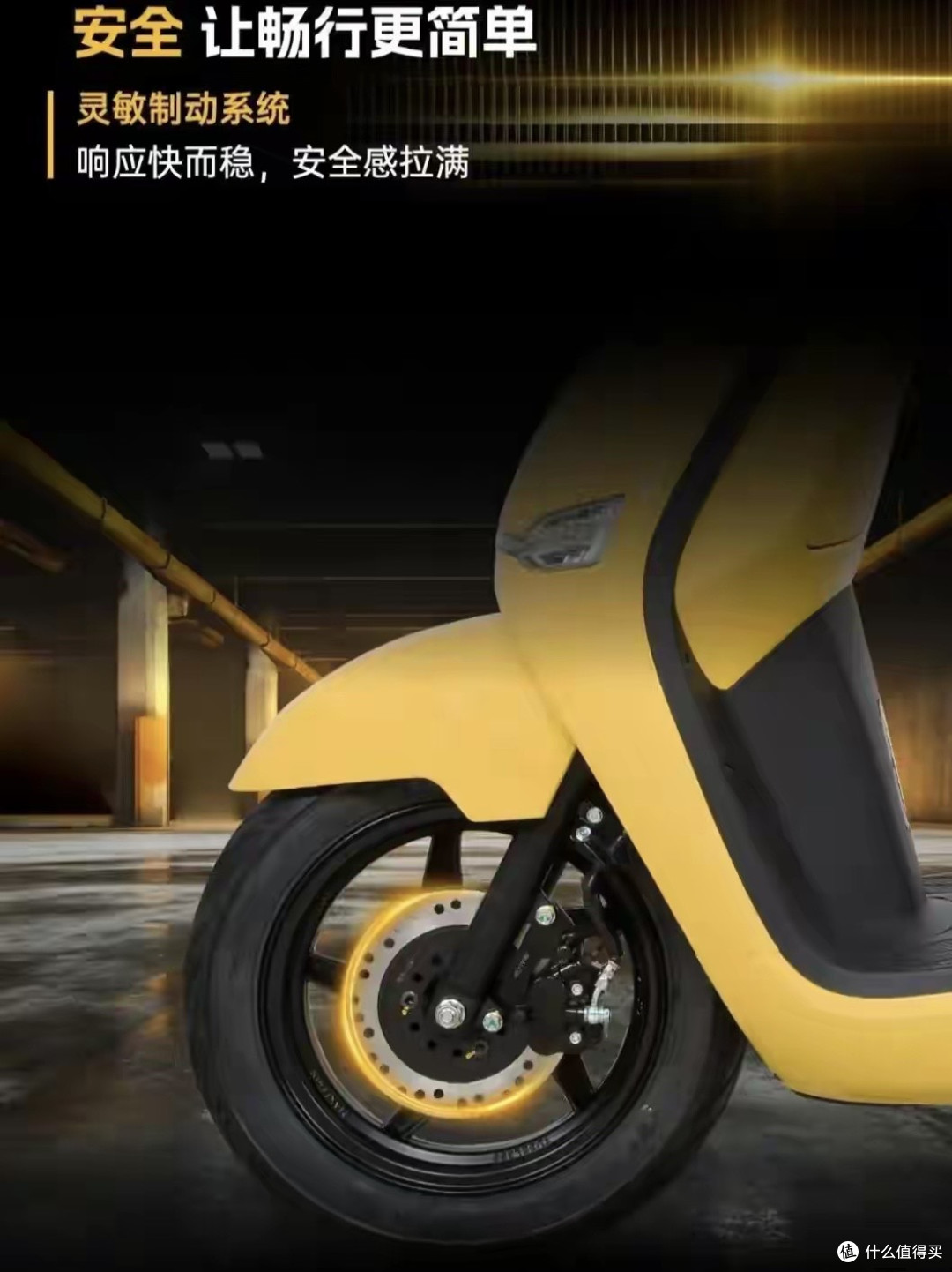 又一款50cc小踏板上市，售价比本田自由50还贵1000块？