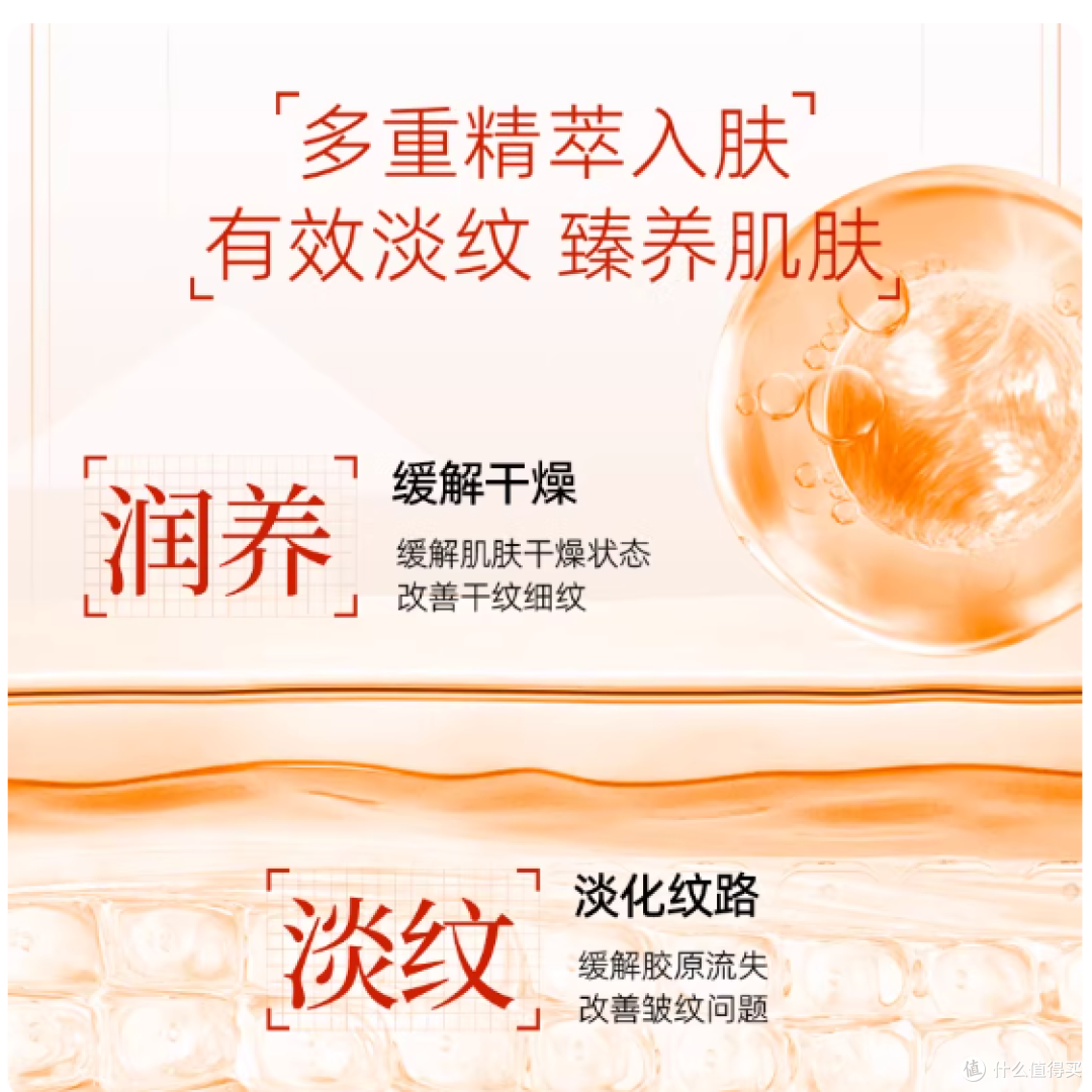 ✨干皮本命补水面膜！云南白药这波真的赢麻了