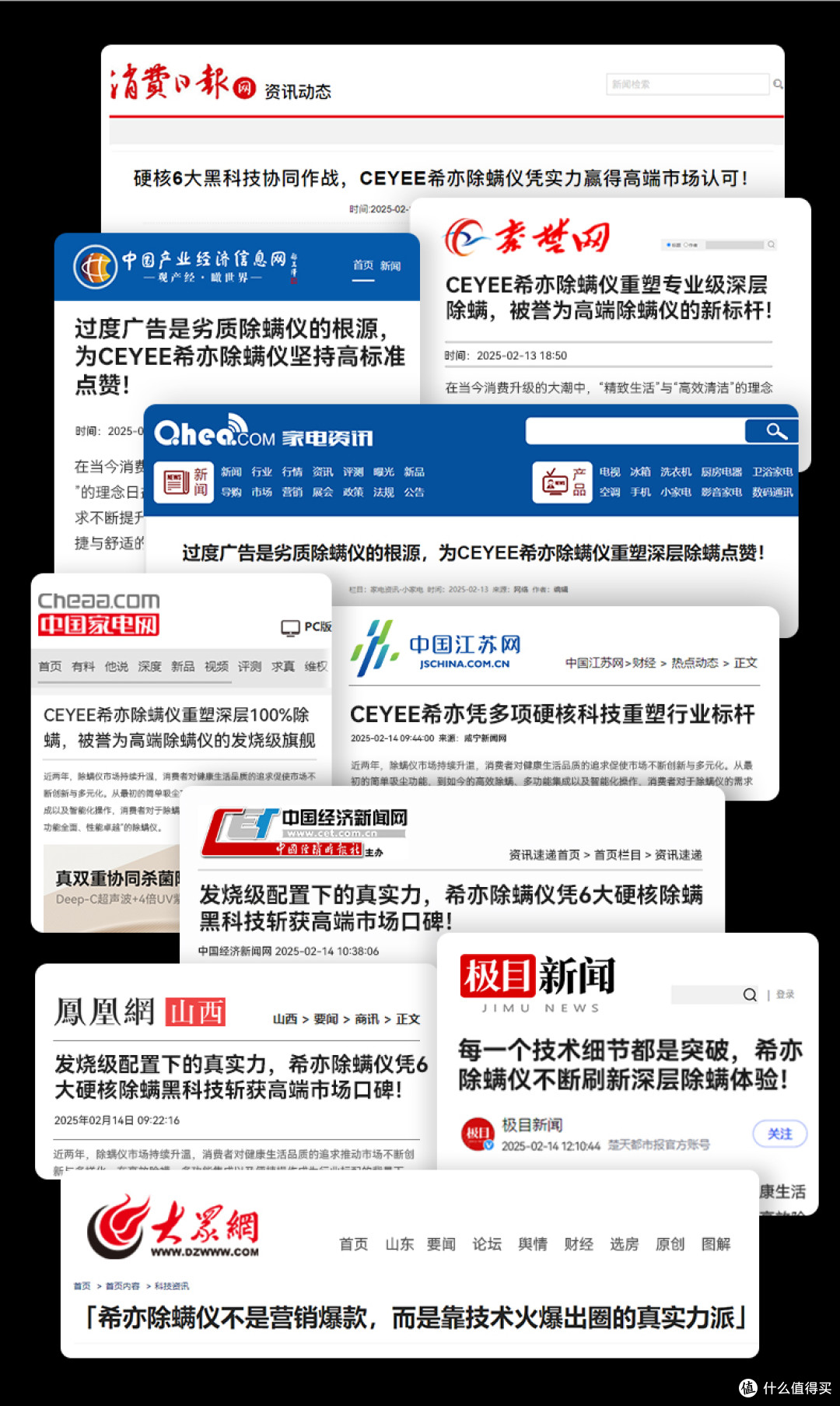 【除螨仪推荐2026】10年家居清洁博主精选除螨仪推荐合集!