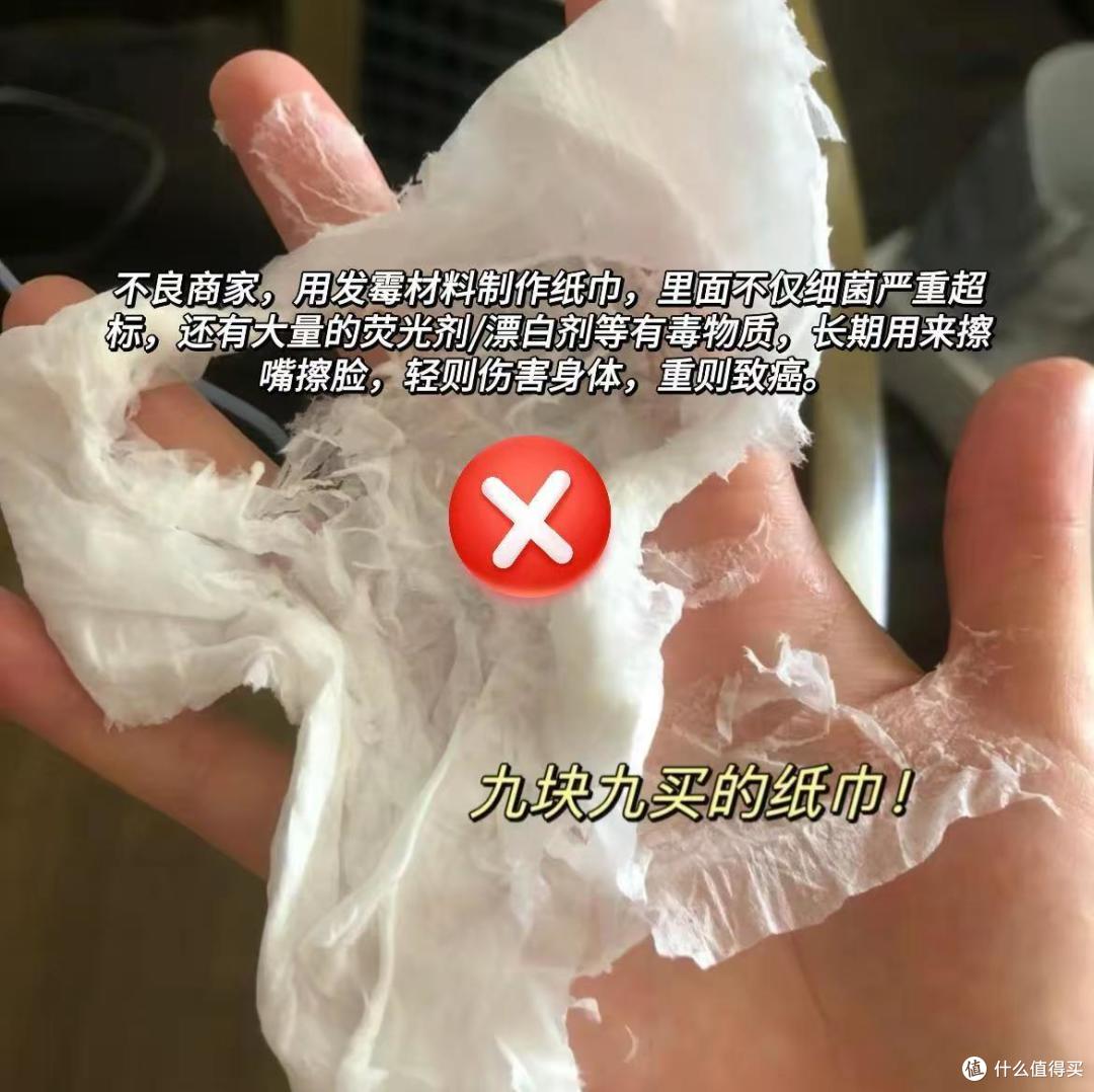 再便宜,也不要买这8大“廉价品”,它们正在悄悄偷走你的健康!