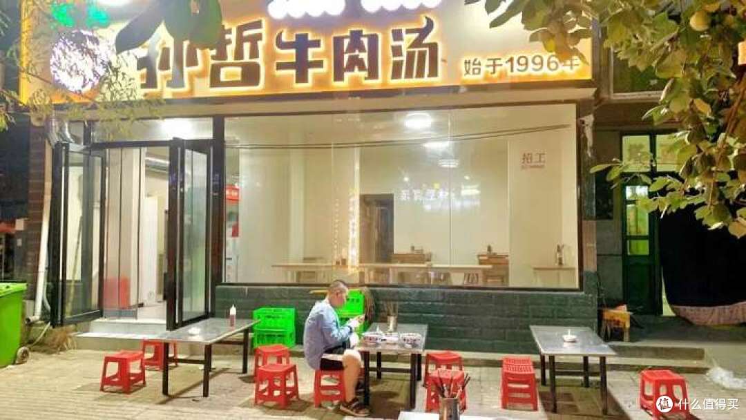 洛阳冬季喝汤秘籍:喝汤暖身,但更要顺心!神都老炮碎碎念!