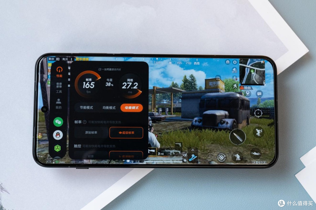 直击体验核心:一加 Ace 6T与红米K90,谁才是你的“真香”之选?