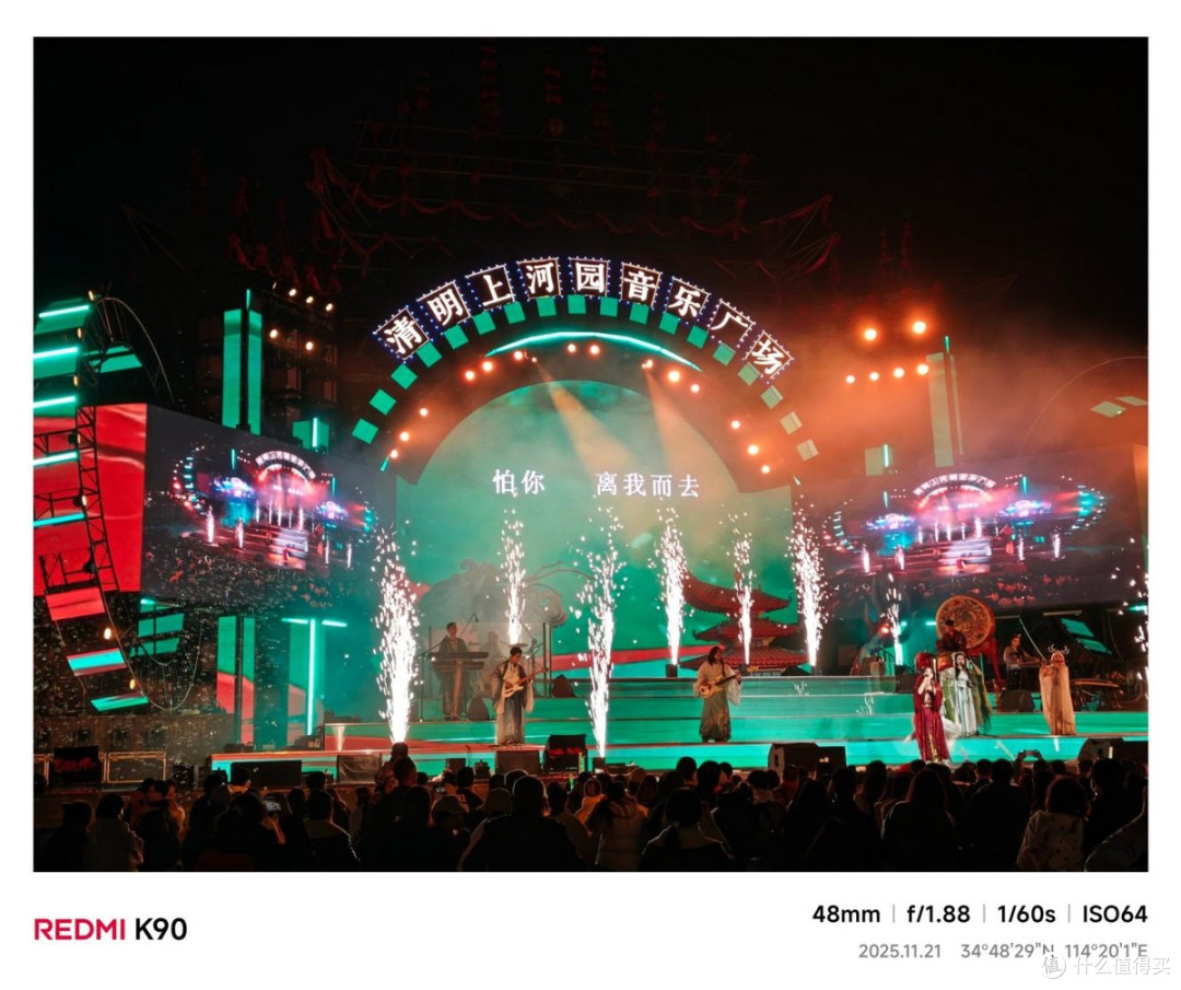 直击体验核心:一加 Ace 6T与红米K90,谁才是你的“真香”之选?