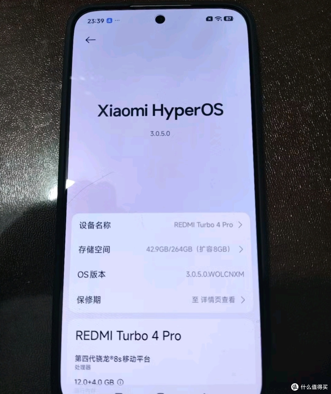 小米手机隐藏技能盘点:原来我的手机这么会“干活”