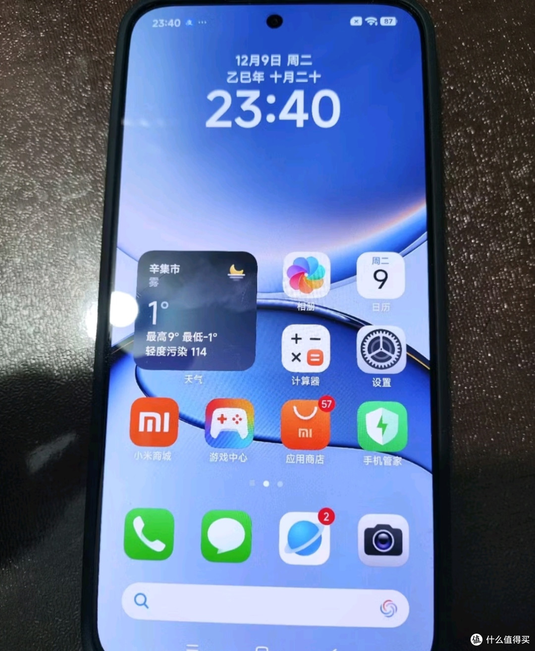 小米手机隐藏技能盘点:原来我的手机这么会“干活”