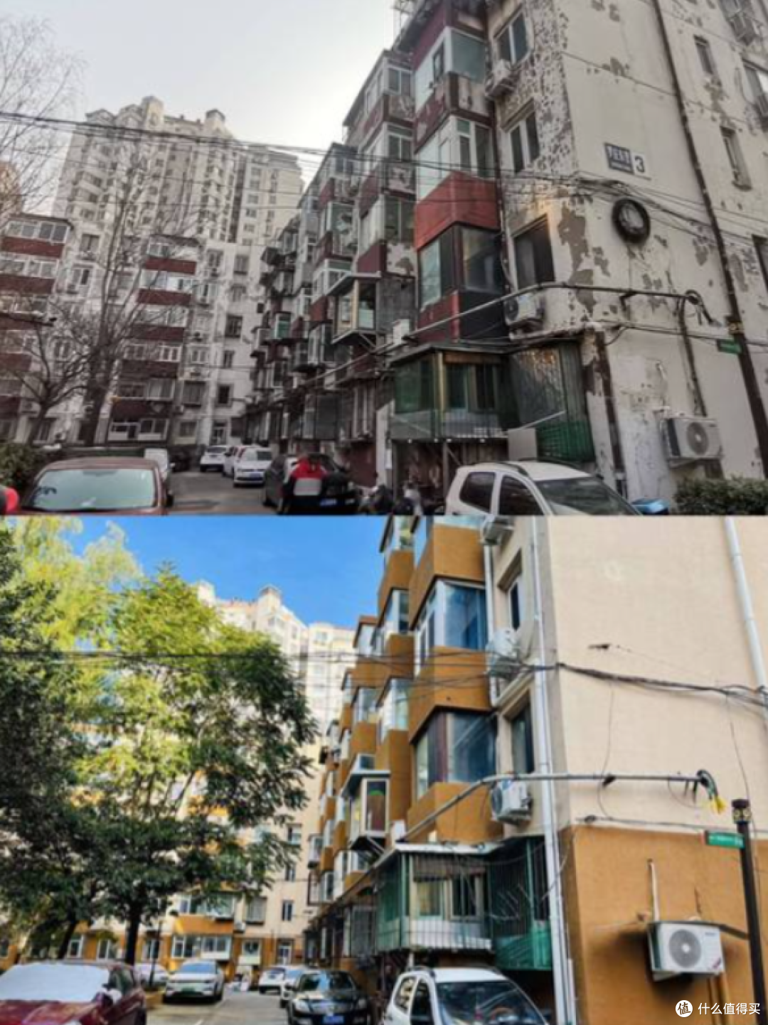 不会再拆迁了?建议:房龄超过30年的房子,统一这样处理!