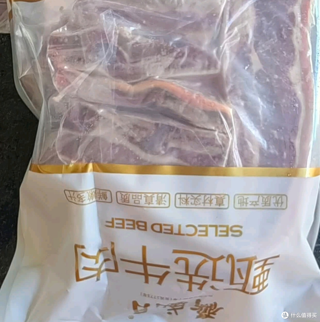 月盛斋进口原切牛腩块4斤：中华老字号的炖煮食材标杆