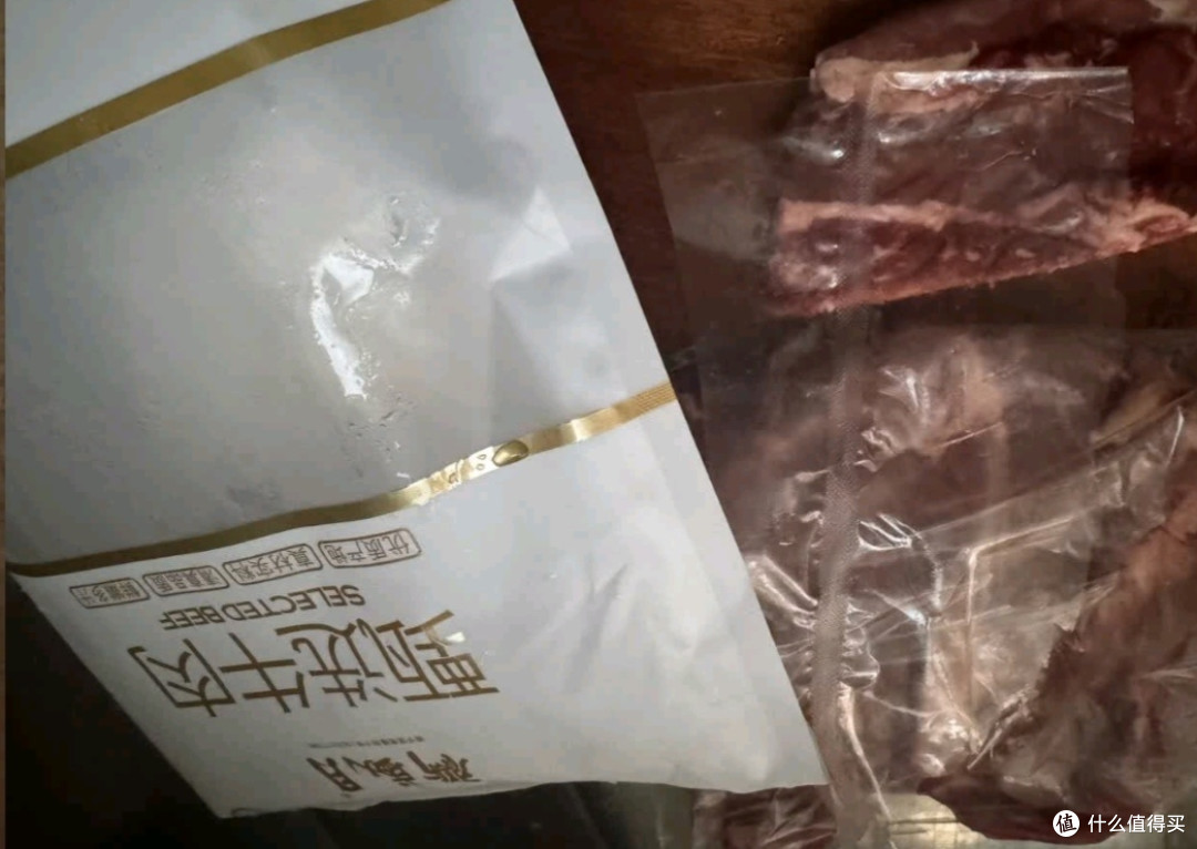月盛斋进口原切牛腩块4斤：中华老字号的炖煮食材标杆