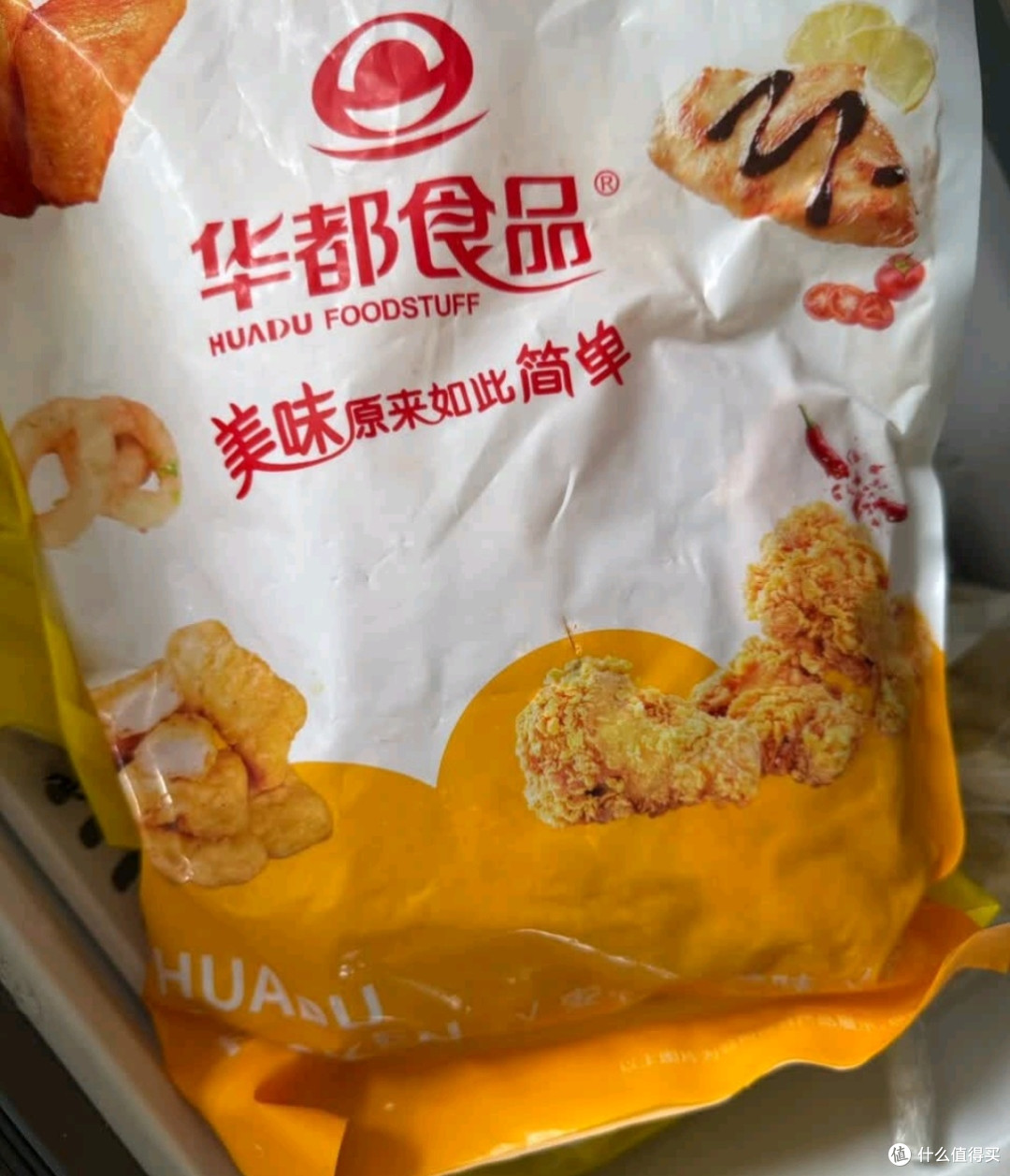 华都奥尔良牙签肉:家庭聚餐新宠