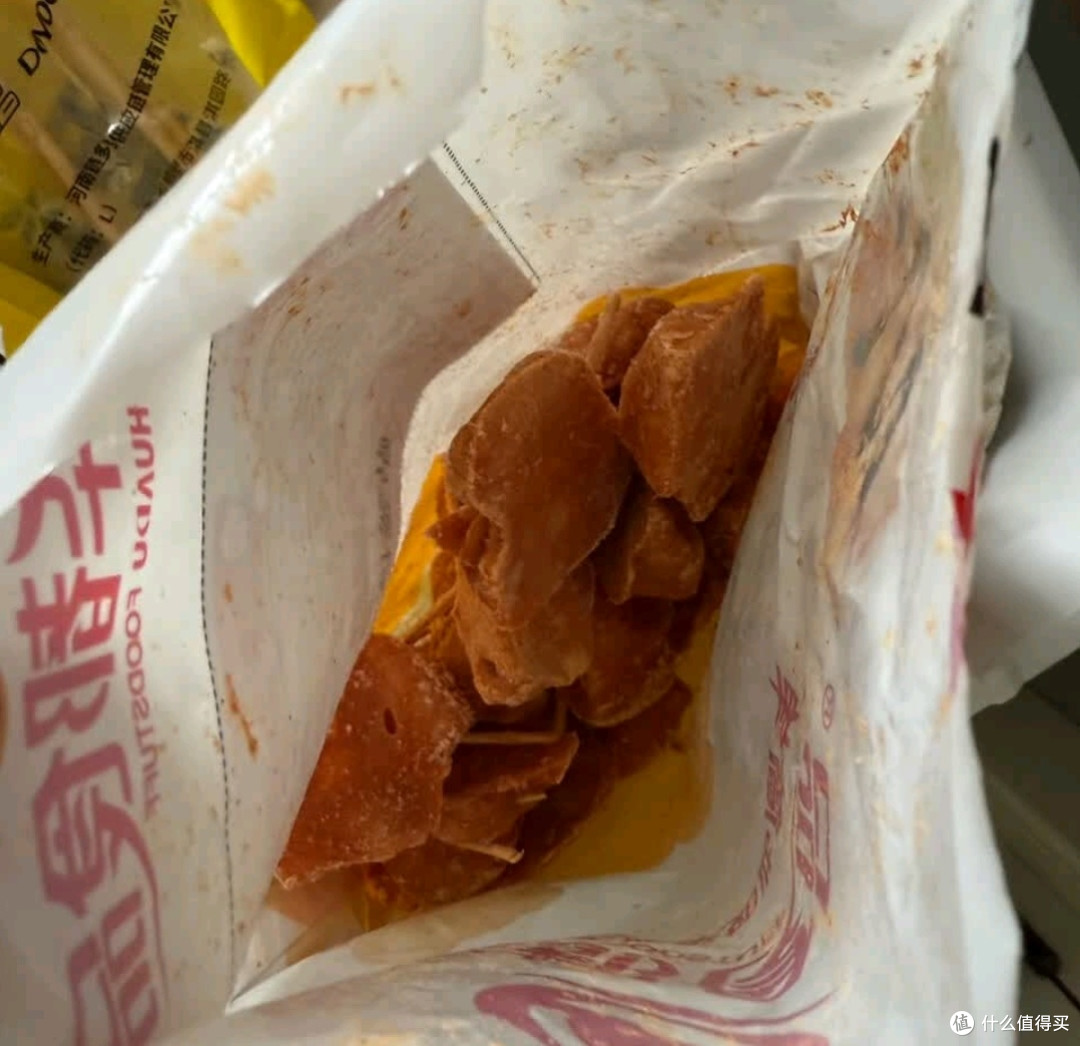 华都奥尔良牙签肉:家庭聚餐新宠