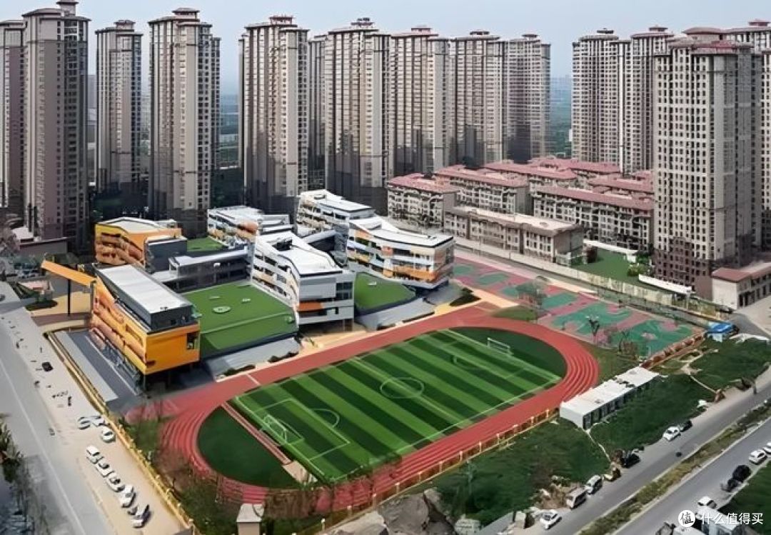 买房必看!学区房与普通住宅哪种更划算?
