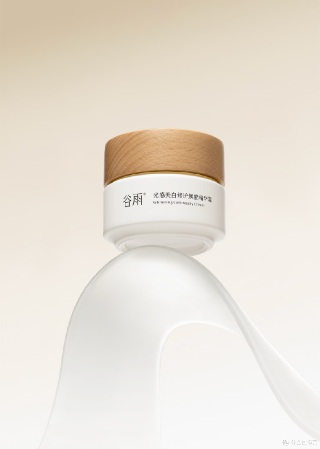 美白产品推荐清单细则：2025亮度提升与耐受度表现最优的产品排名