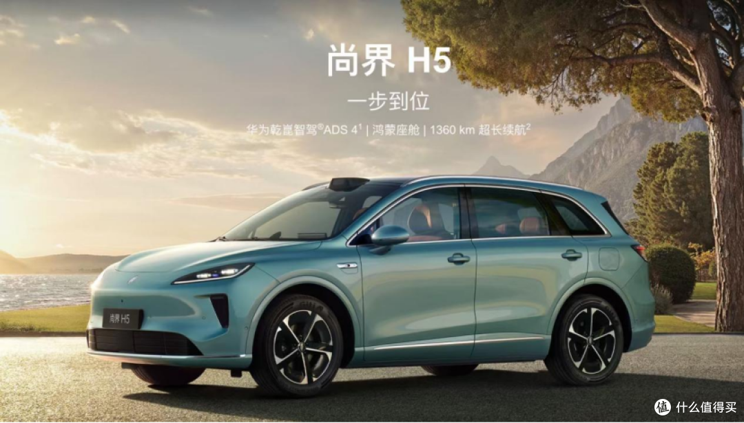 2025 年 20 万内家用新能源 SUV 选购终极指南:4 款热门车型