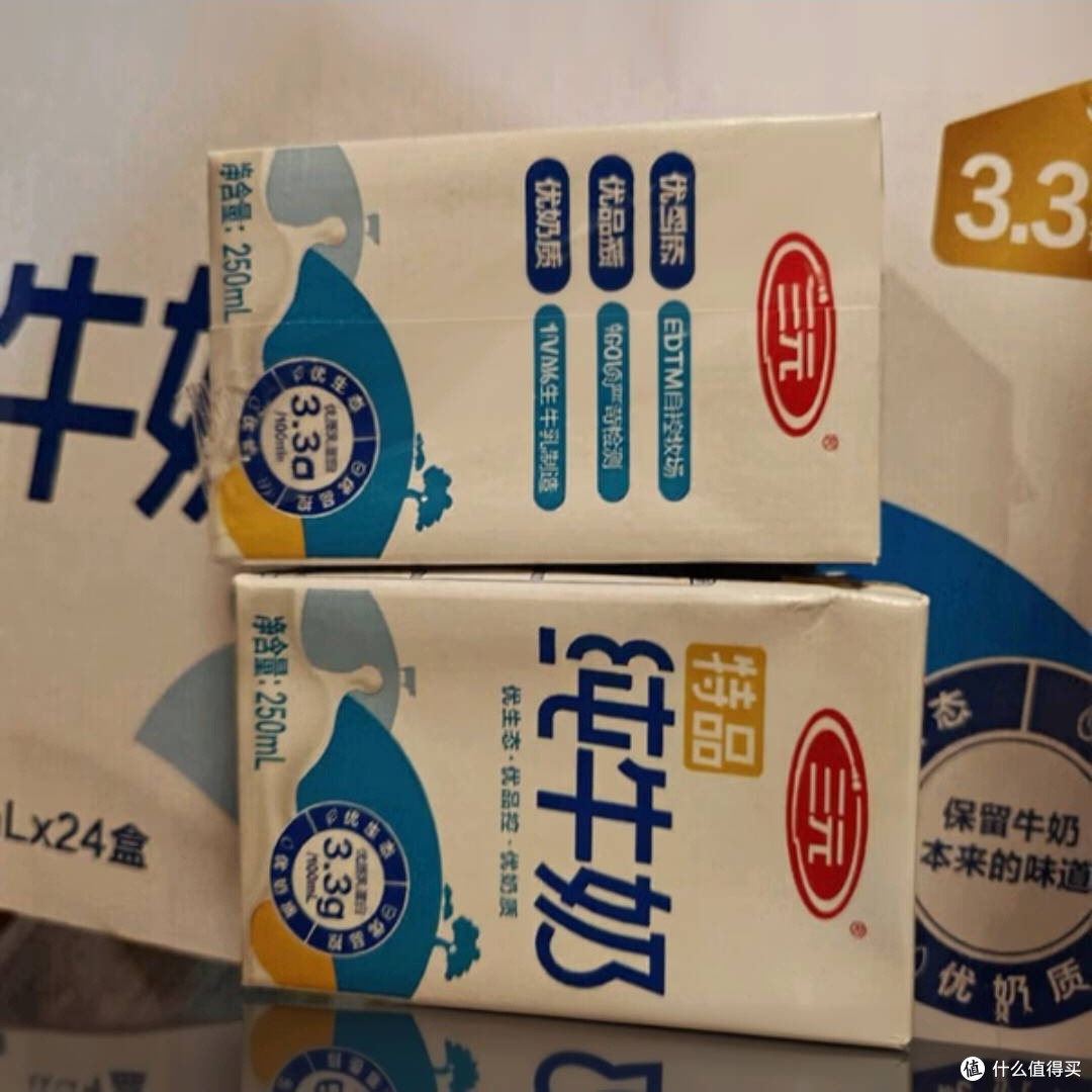 首农三元纯牛奶:一口醇香,开启每日营养新体验