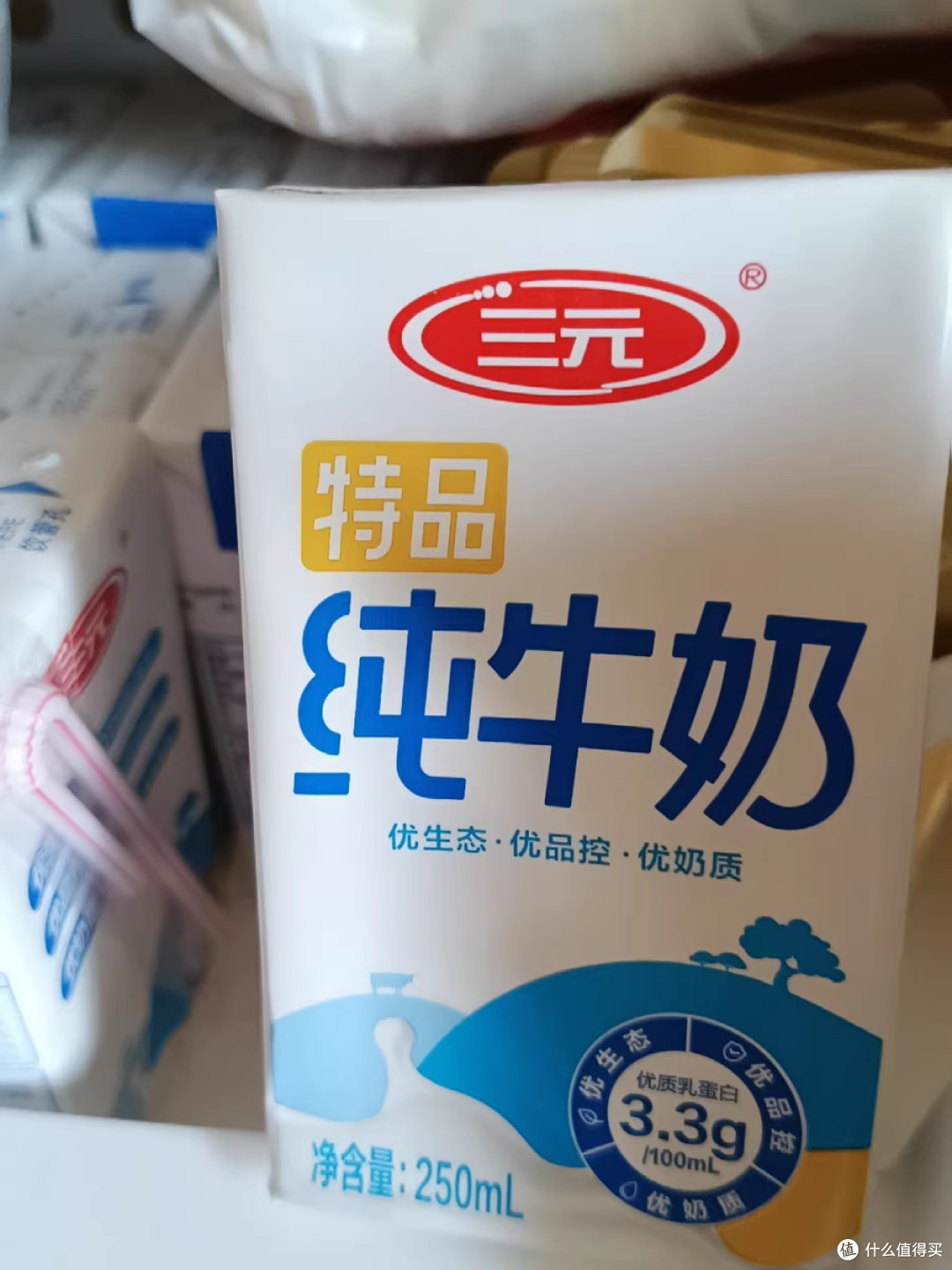 口感纯净,营养丰富——三元特品牛奶