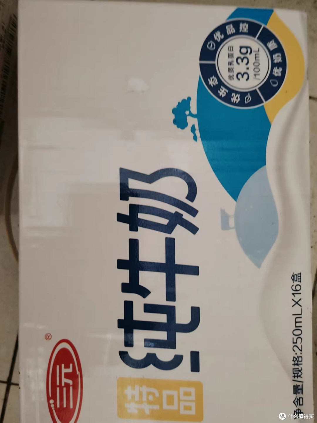 口感纯净,营养丰富——三元特品牛奶