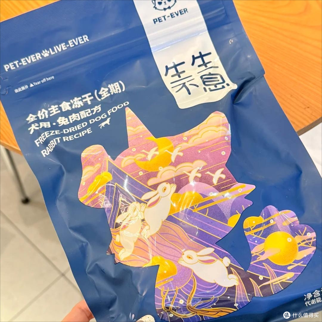 狗粮牌子推荐什么长肉?生生不息还是希喂?全面测评真实分享