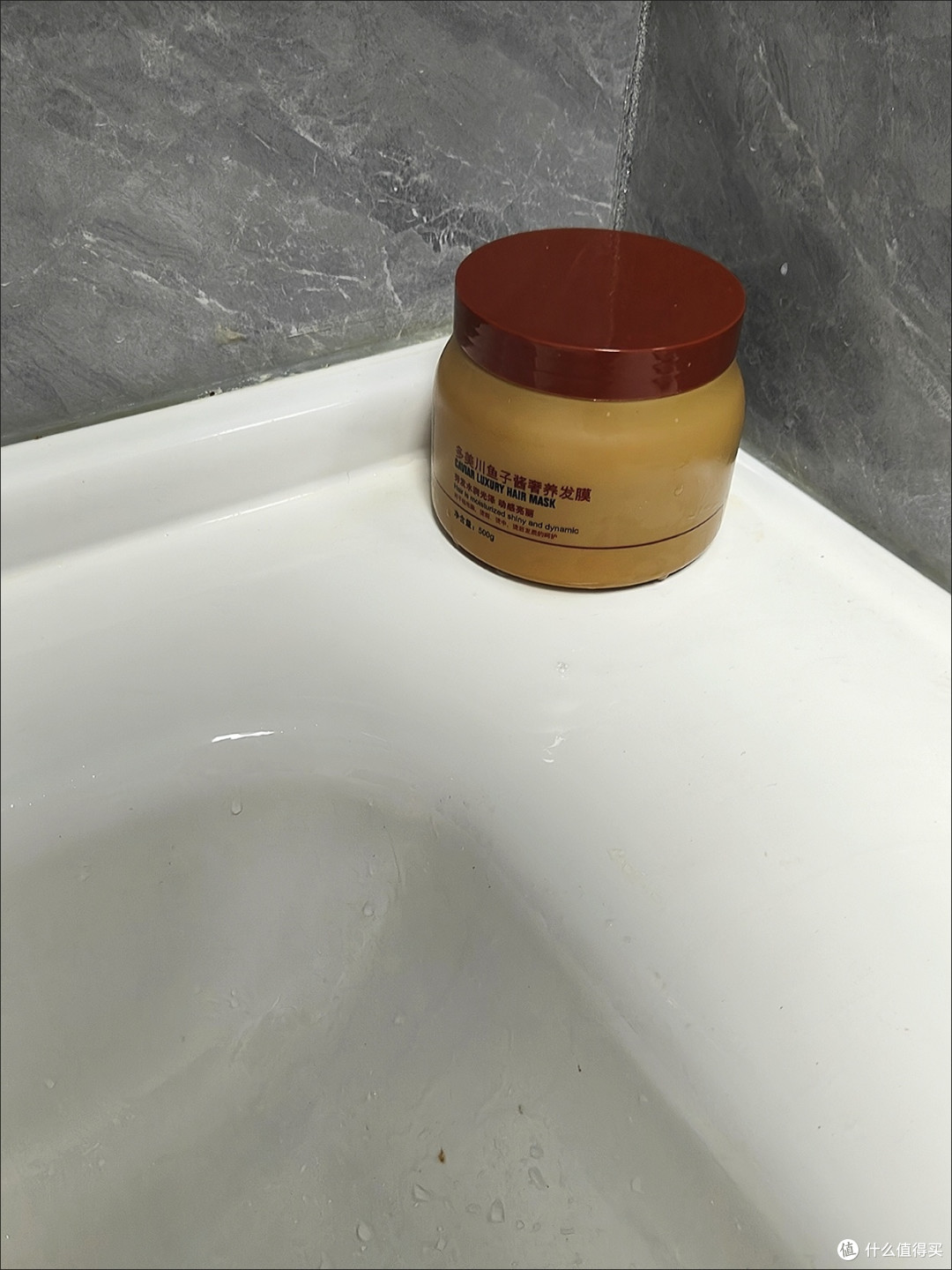 鱼子酱发膜深层修护干枯发质