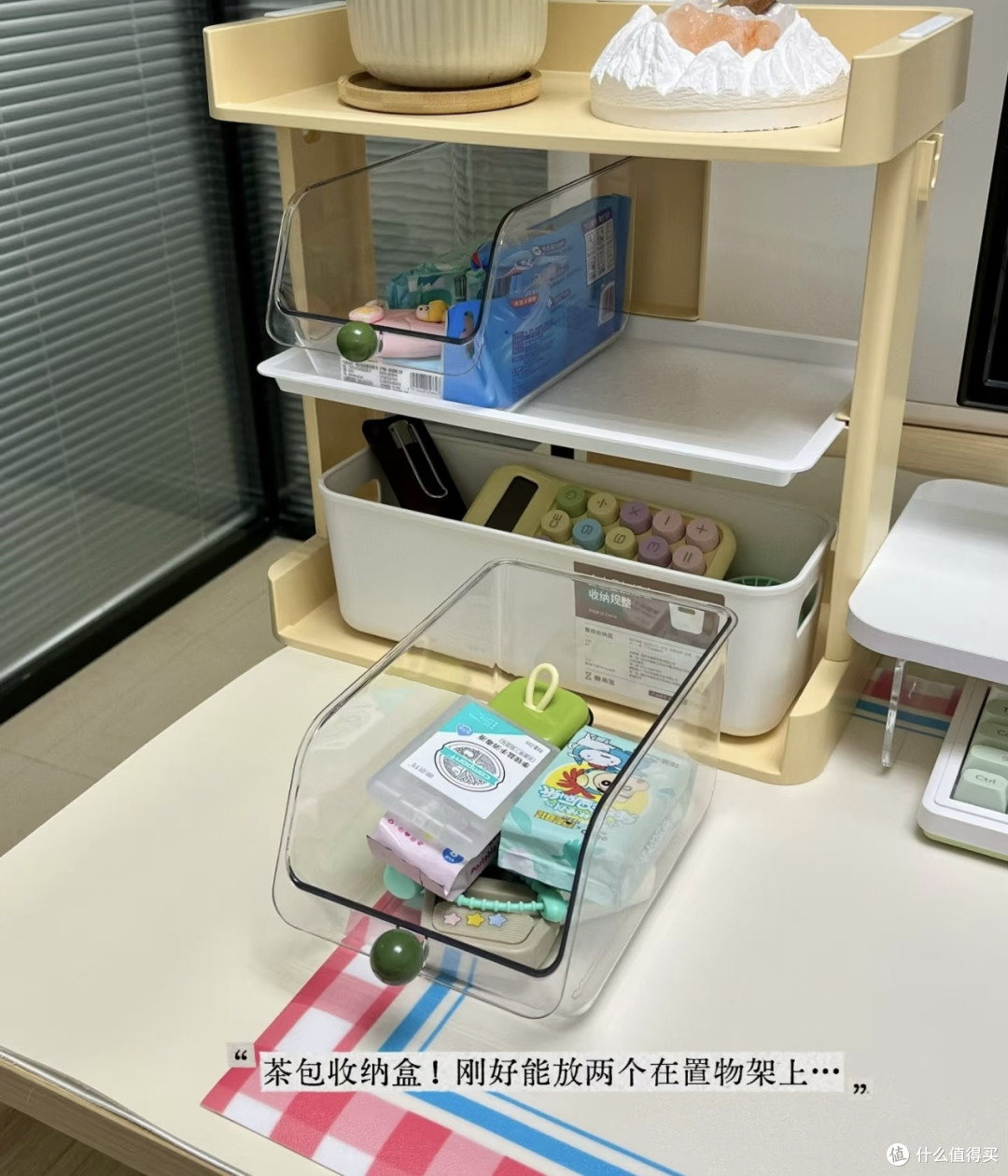 猫狗元素工位布置指南