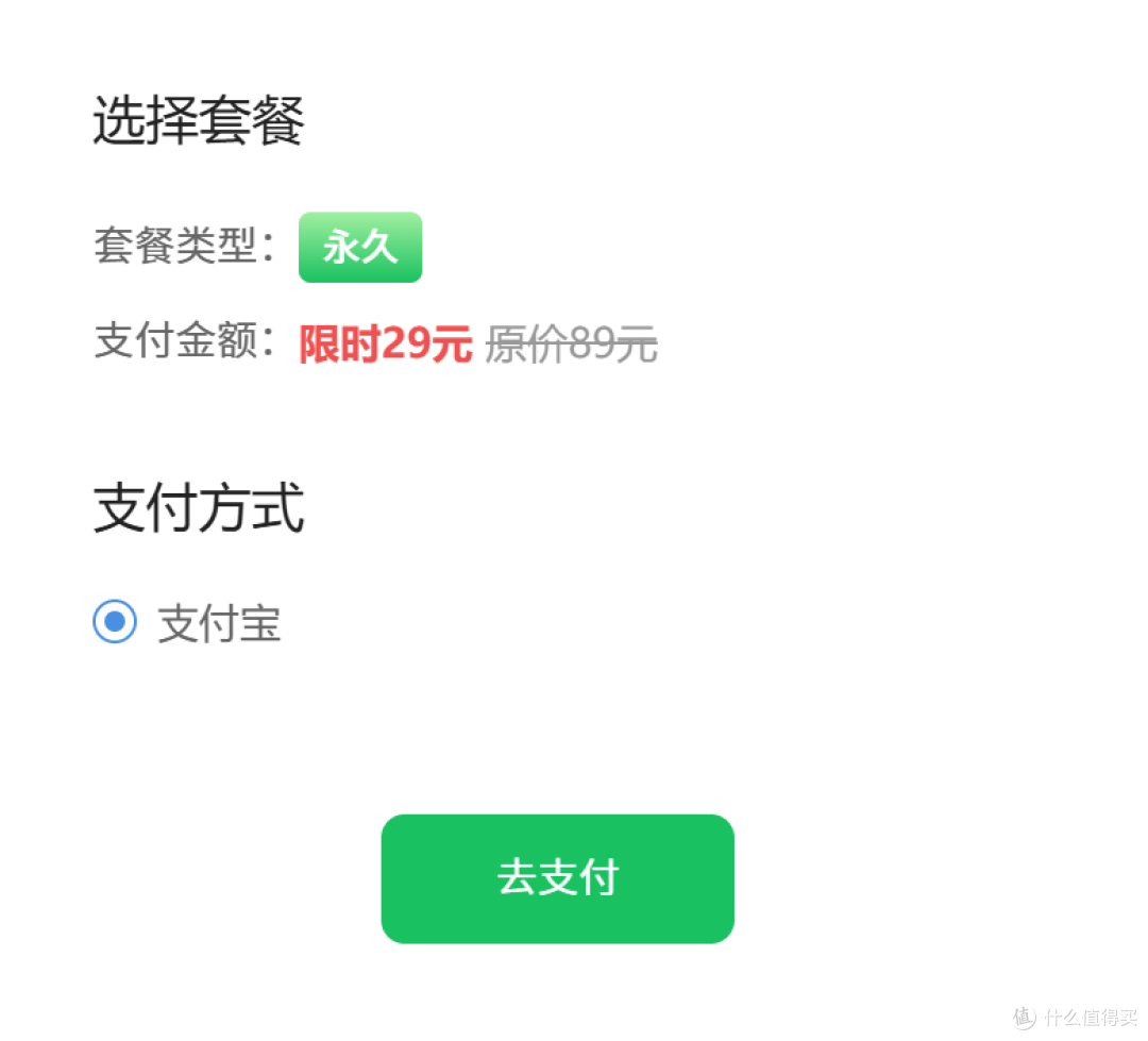 太好了,是微信备份,小容量手机们有救了