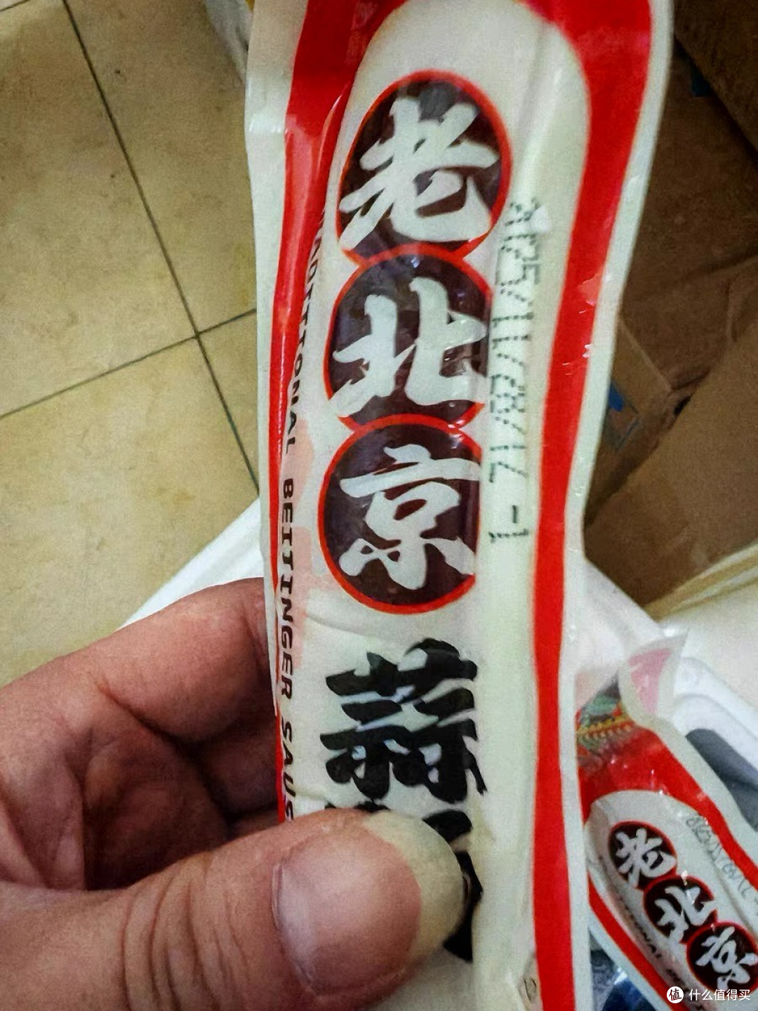 寻味老北京:六必居蒜肠的百年风味与舌尖体验