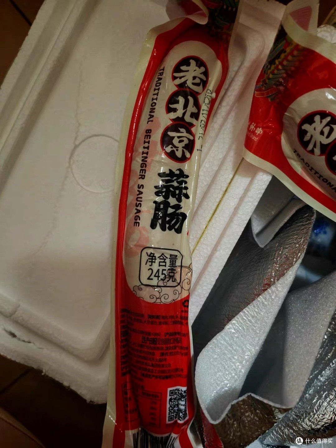寻味老北京:六必居蒜肠的百年风味与舌尖体验