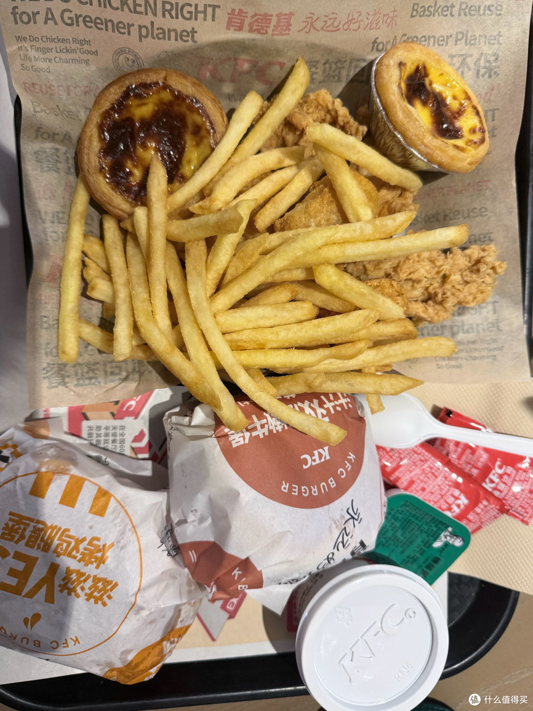 肯德基周末套餐全家共享