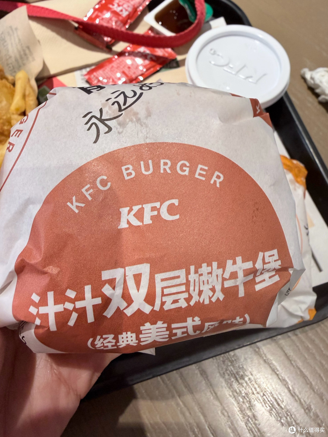 肯德基周末套餐全家共享