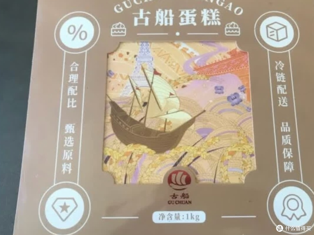 古船纽约芝士蛋糕:东方智慧诠释经典
