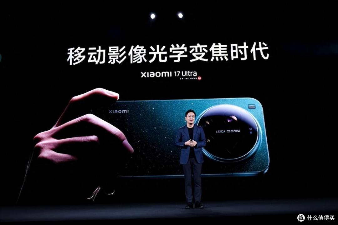 疯了!小米17 Ultra徕卡版炒至2万,官方秒罄抢疯了,溢价值不值