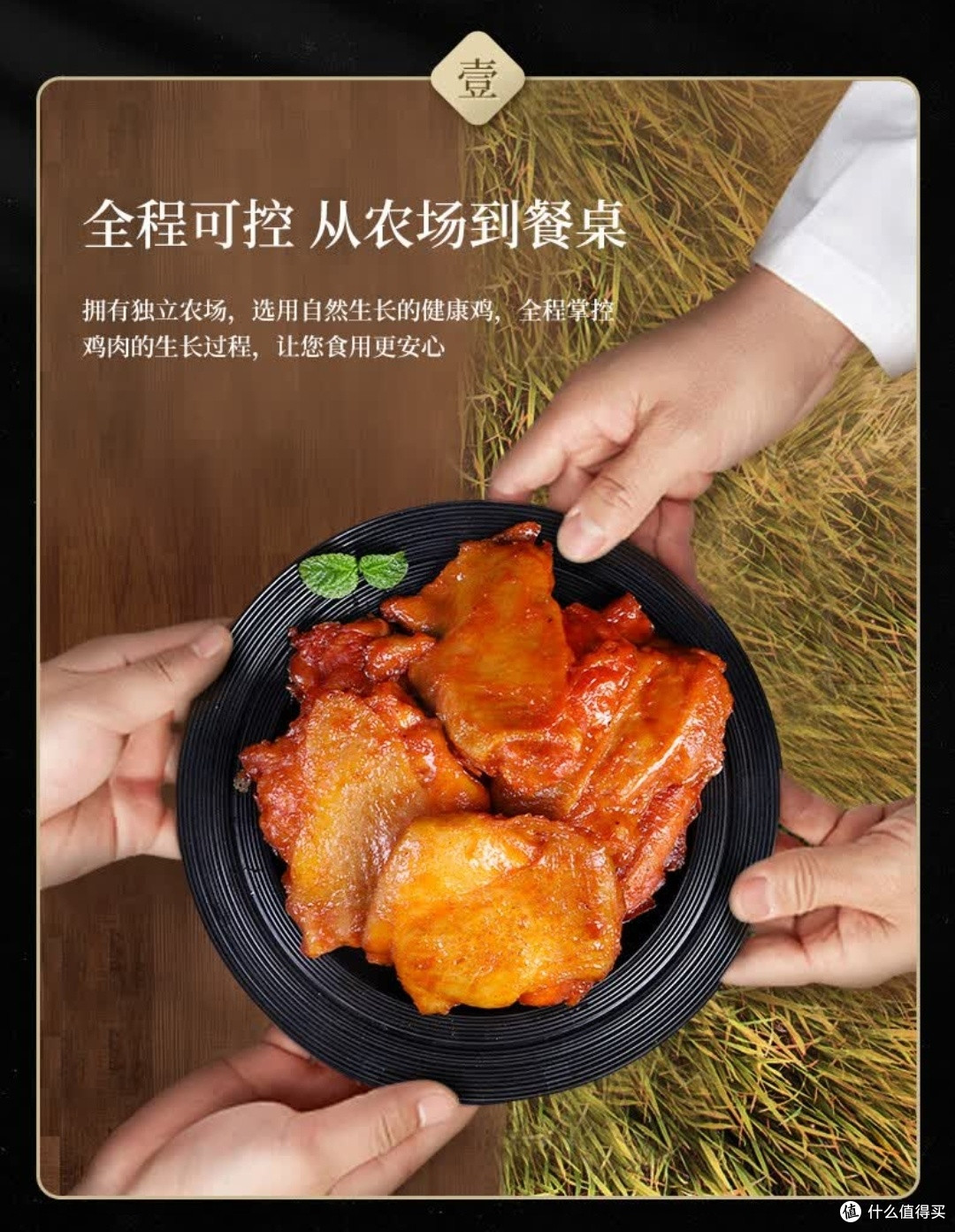 早餐快手神器!华都食品奥尔良腿排,空气炸锅10分钟搞定美味