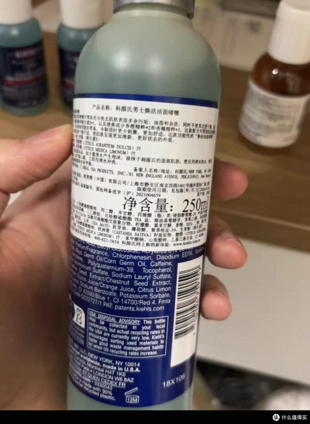 微信图片_20251227150547_58_4
