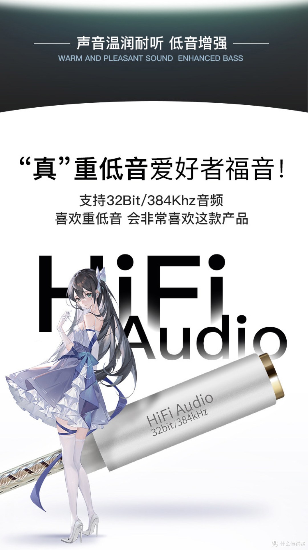 潜水专家/云姬《云中剑》开箱,性价比好物