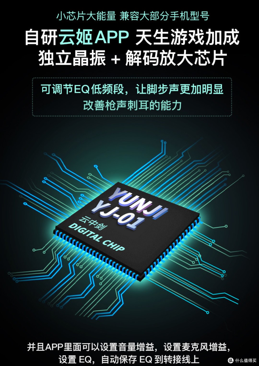 潜水专家/云姬《云中剑》开箱,性价比好物