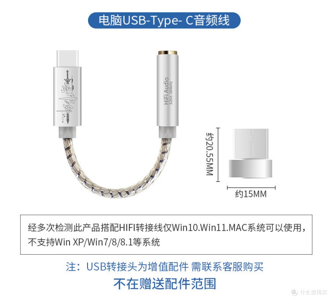 潜水专家/云姬《云中剑》开箱,性价比好物